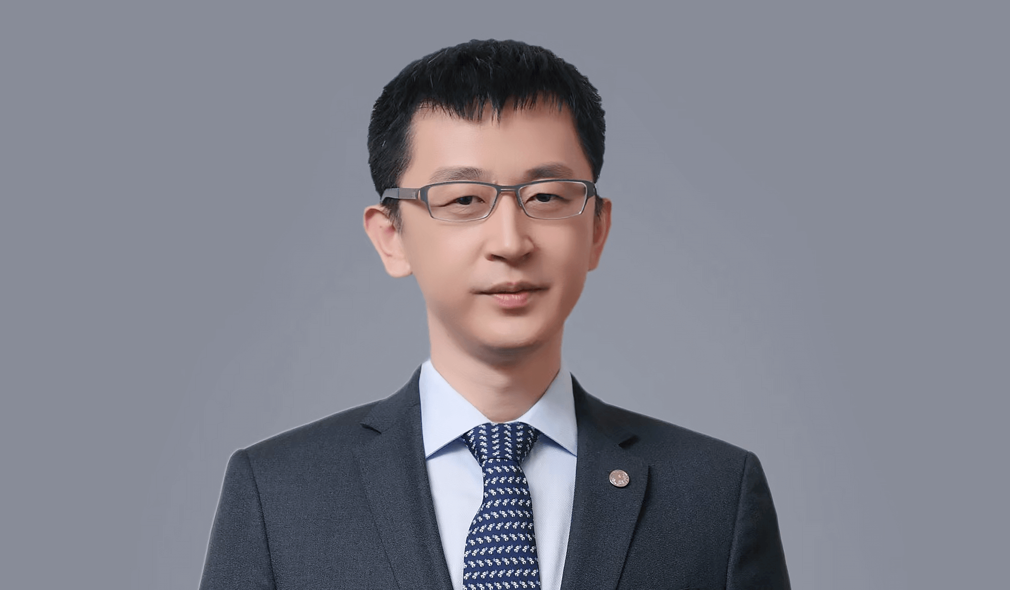 Ping An Group